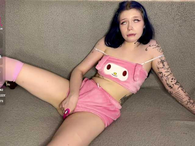 LisaCuty