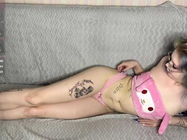 LisaCuty live cam on BongaCams
