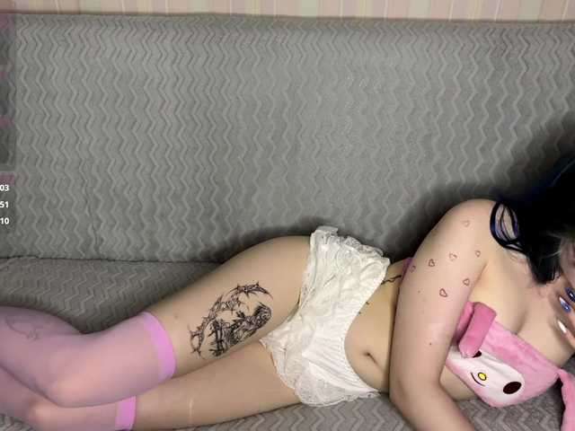 LisaCuty live webcam show