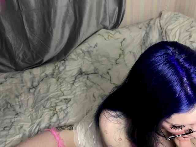LisaCuty webcam