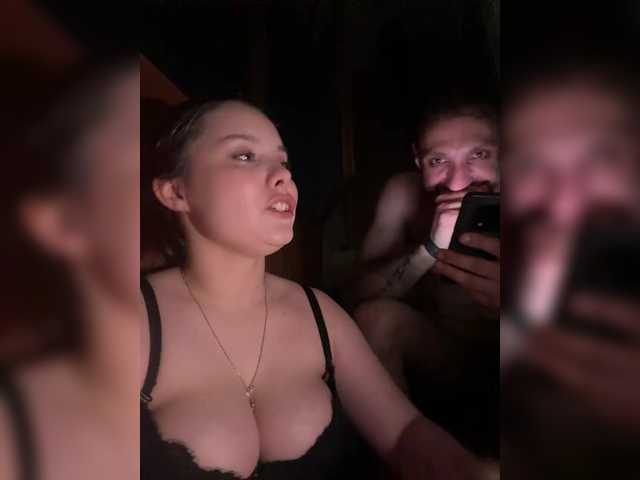 Gekatonfamile