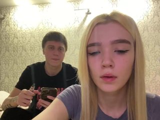 PureDuo