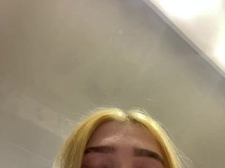 milanamike1
