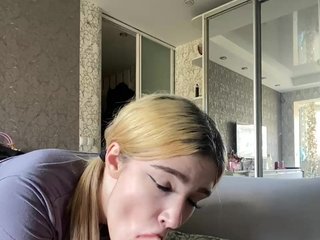 PureDuo