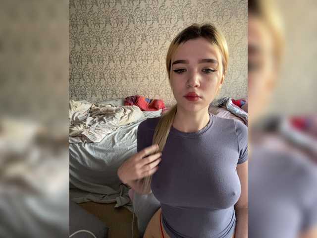 go to chat with PureDuo