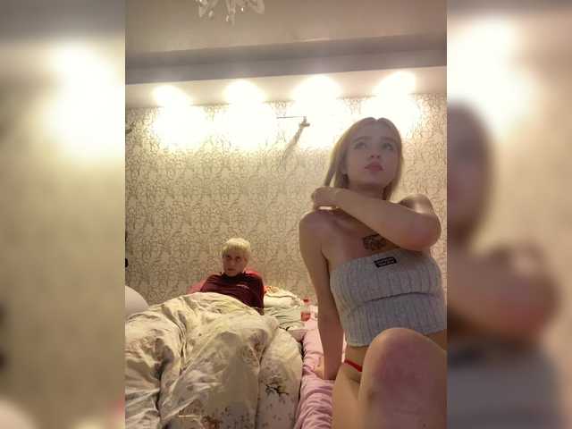 MilanaMike1