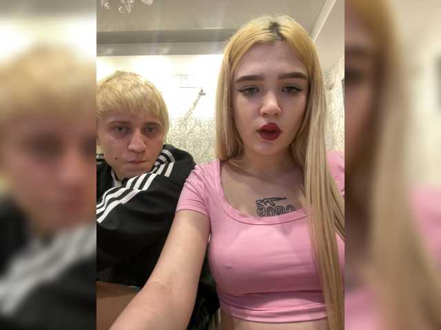 MilanaMike1 live cam on BongaCams