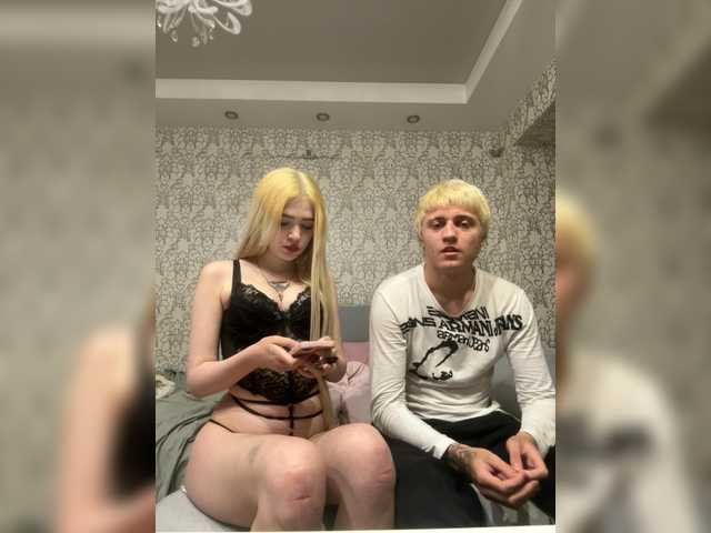 milanamike1 cam belle