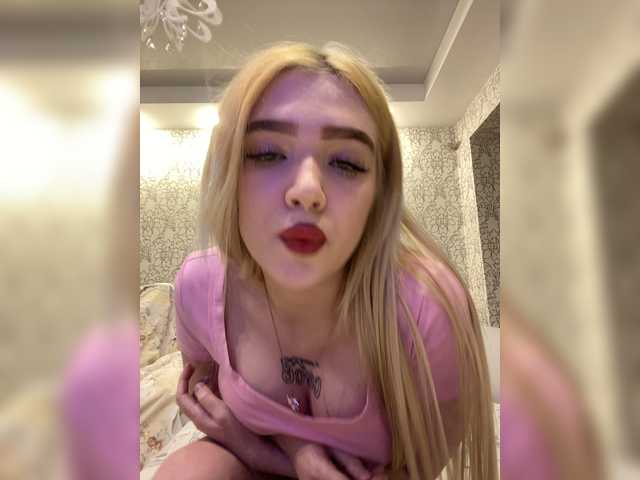 Live трансляция PureDuo - Runet.cam