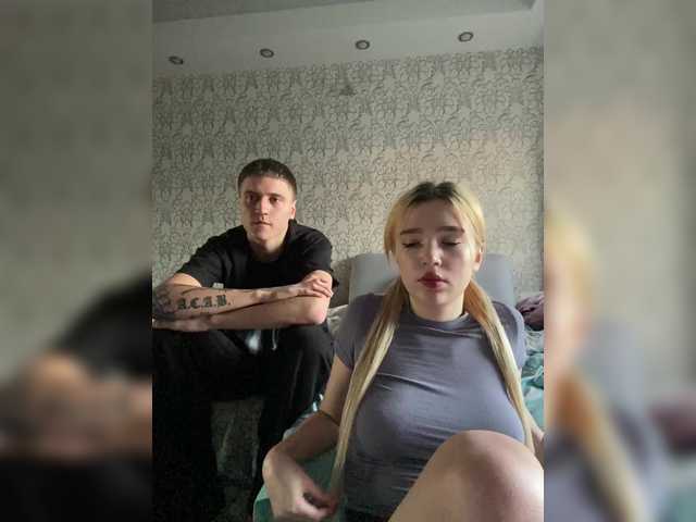 MilanaMike1 live cam on BongaCams
