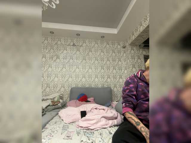 milanamike1 live show