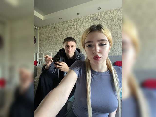 PureDuo
