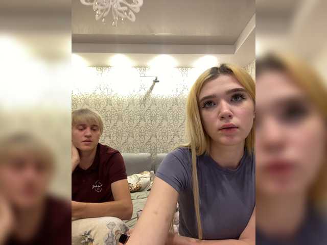 MilanaMike1