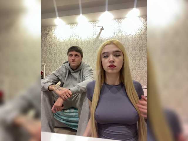 PureDuo