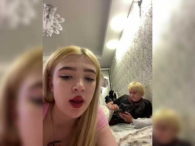 milanamike1 live show