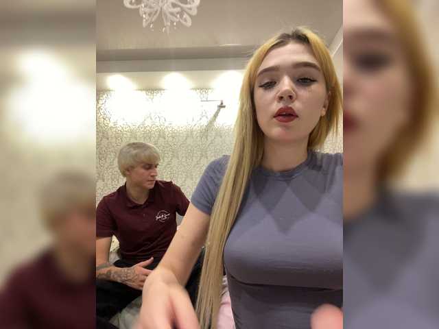PureDuo live cam