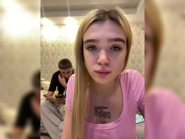 PureDuo
