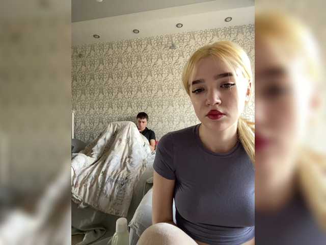 MilanaMike1