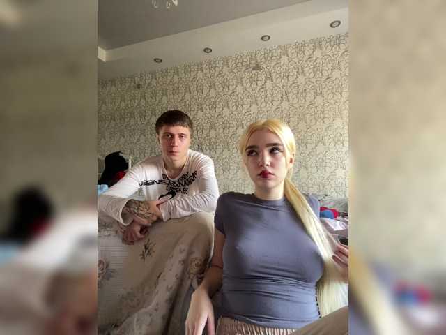 PureDuo