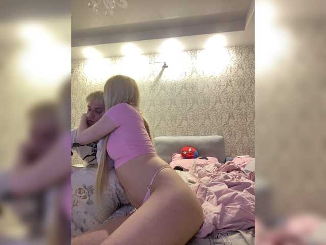 PureDuo