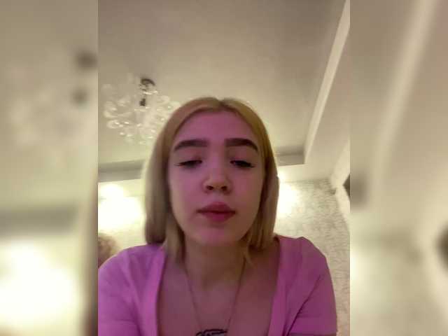 milanamike1 live show