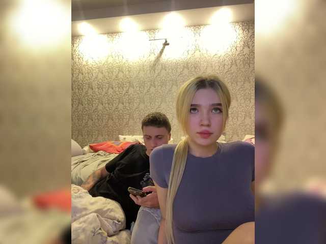 PureDuo