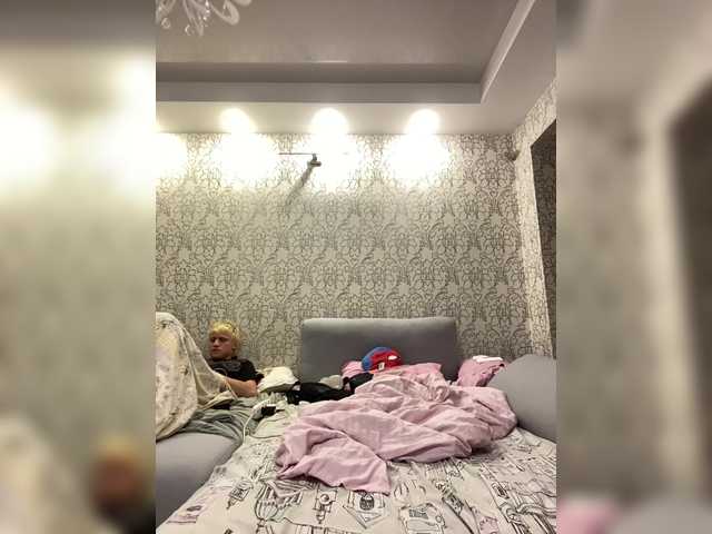 milanamike1 cam belle