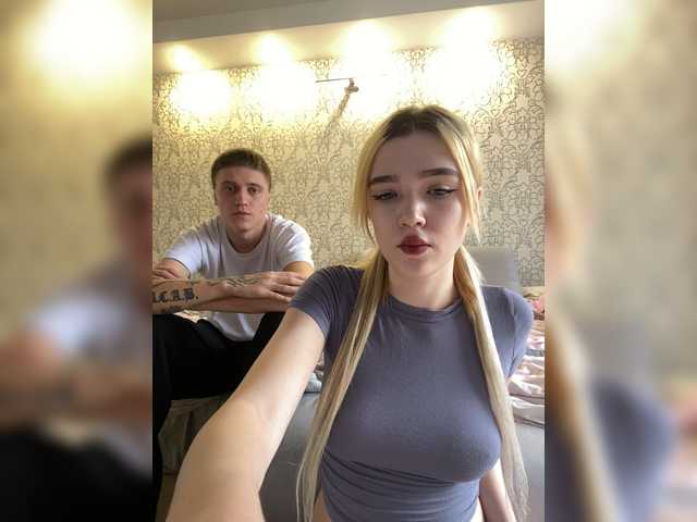 PureDuo