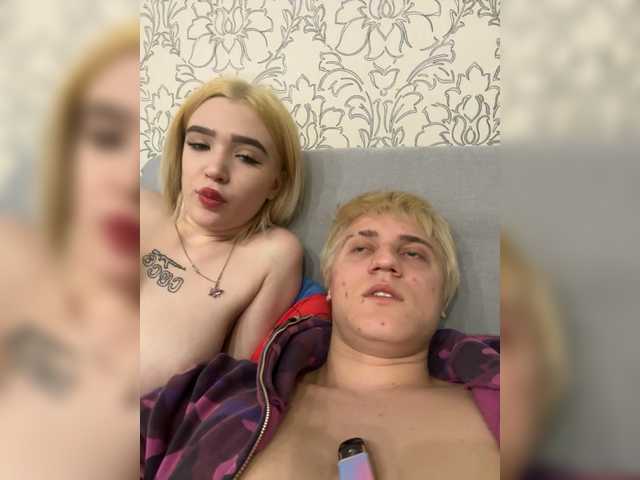 go to chat with MilanaMike1