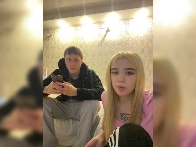 PureDuo