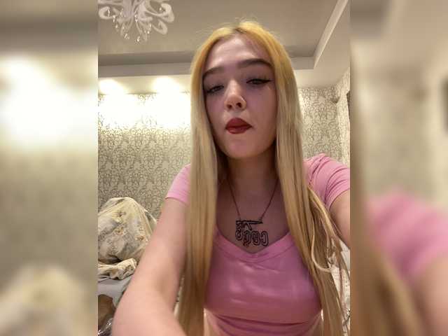 milanamike1
