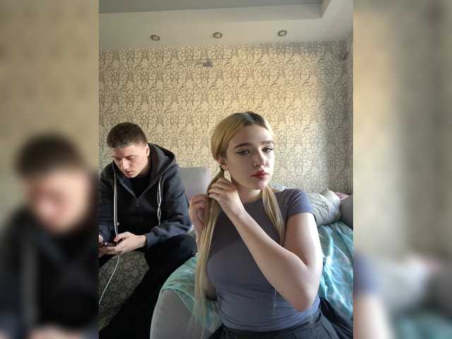MilanaMike1