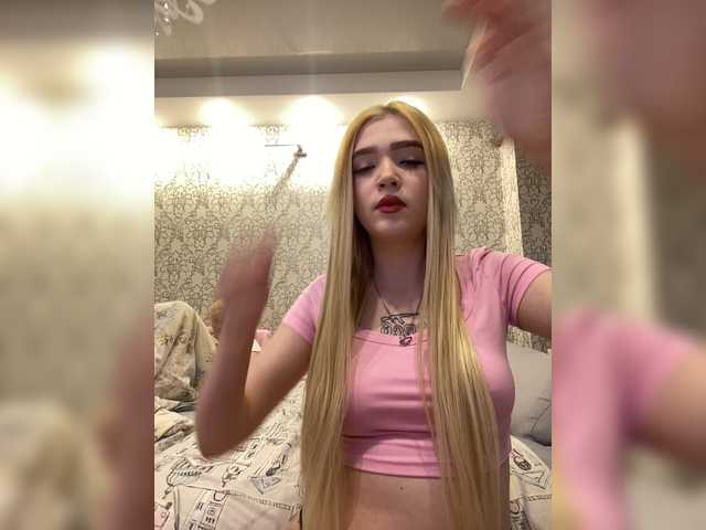Live трансляция PureDuo - Runet.cam