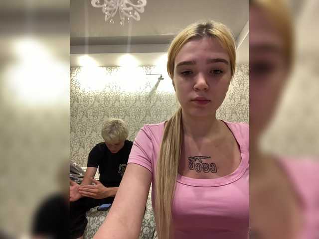MilanaMike1