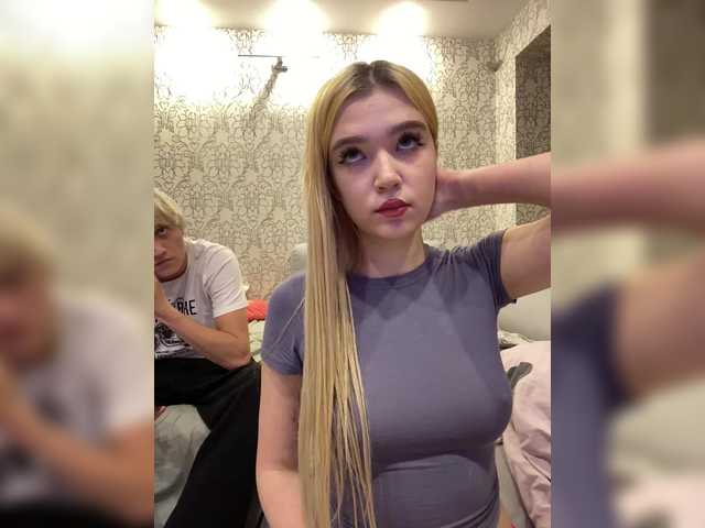 PureDuo