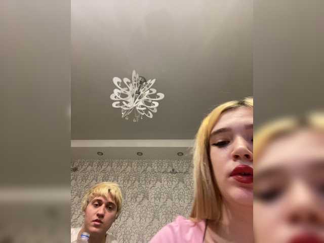 PureDuo