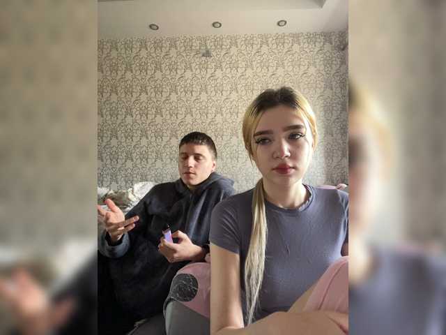 MilanaMike1 live cam on BongaCams