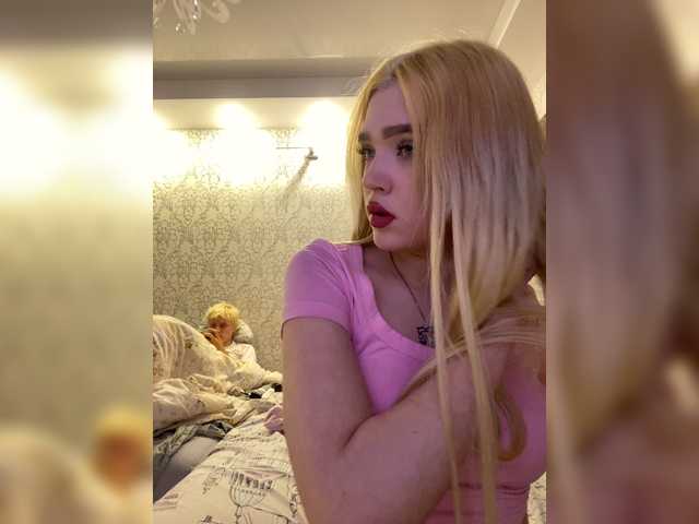 Live трансляция PureDuo - Runet.cam