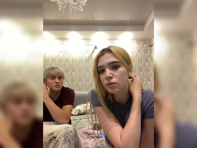 MilanaMike1 live cam on BongaCams