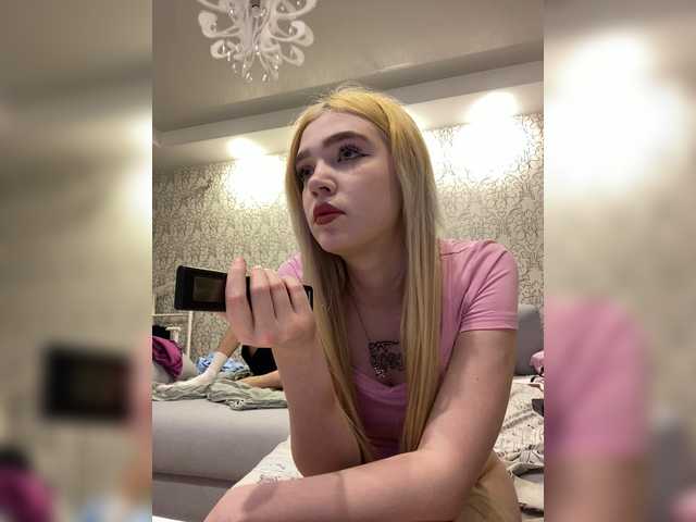 MilanaMike1