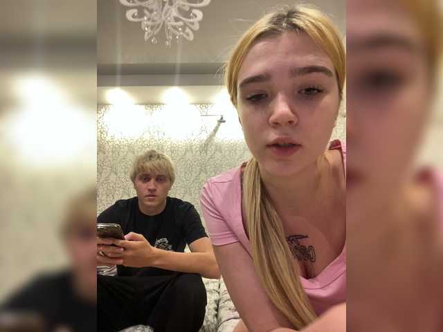 MilanaMike1