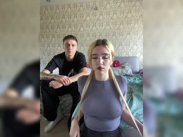 go to chat with PureDuo
