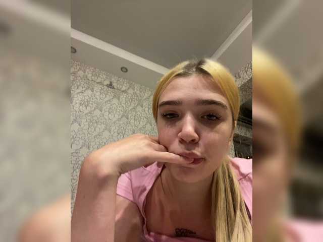 PureDuo live webcam show