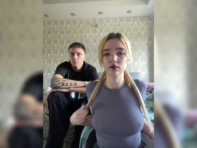 MilanaMike1 live cam