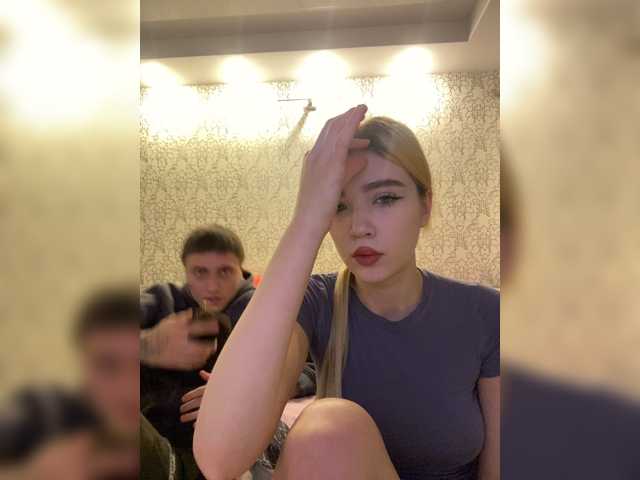 MilanaMike1
