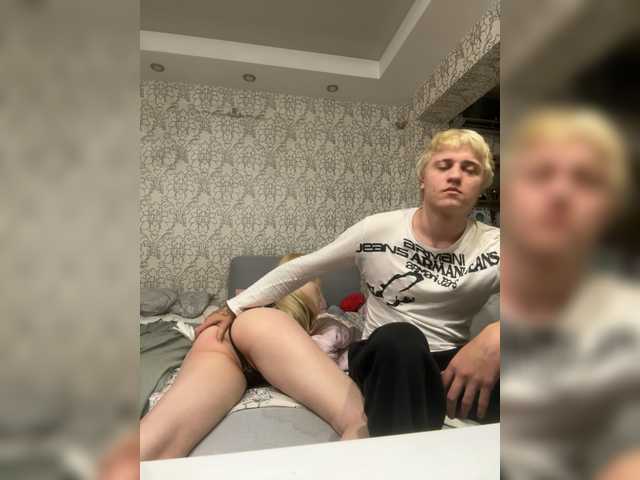MilanaMike1