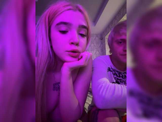 milanamike1 live show