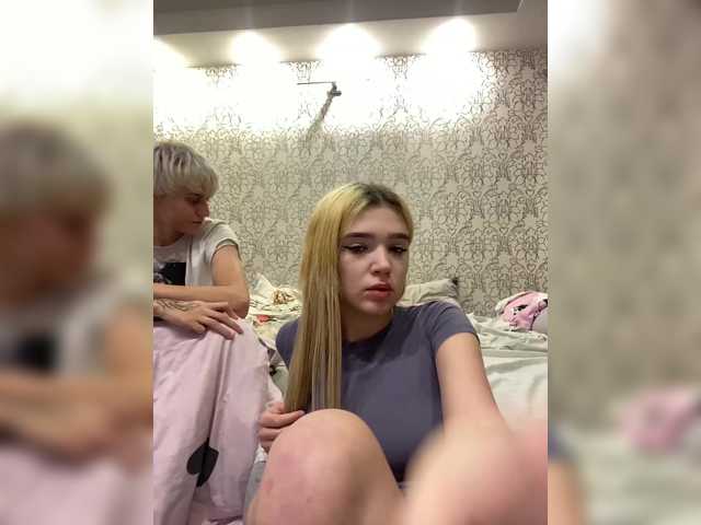 MilanaMike1 live cam on BongaCams