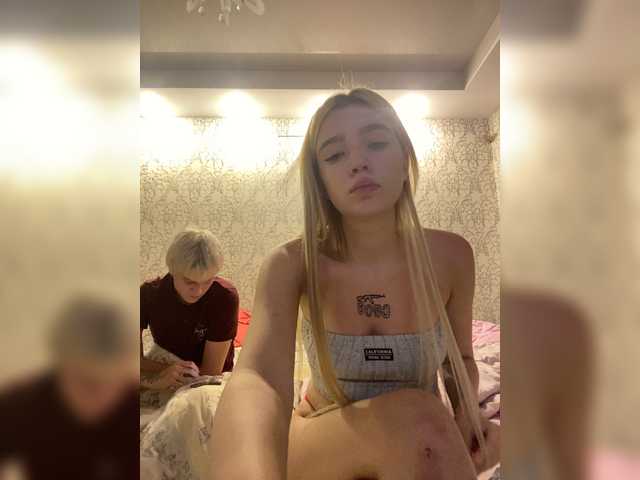 MilanaMike1 live cam on BongaCams