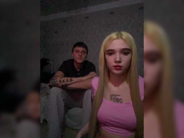 MilanaMike1